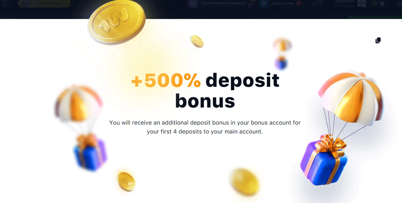 1win welcome offer for Lucky Jet