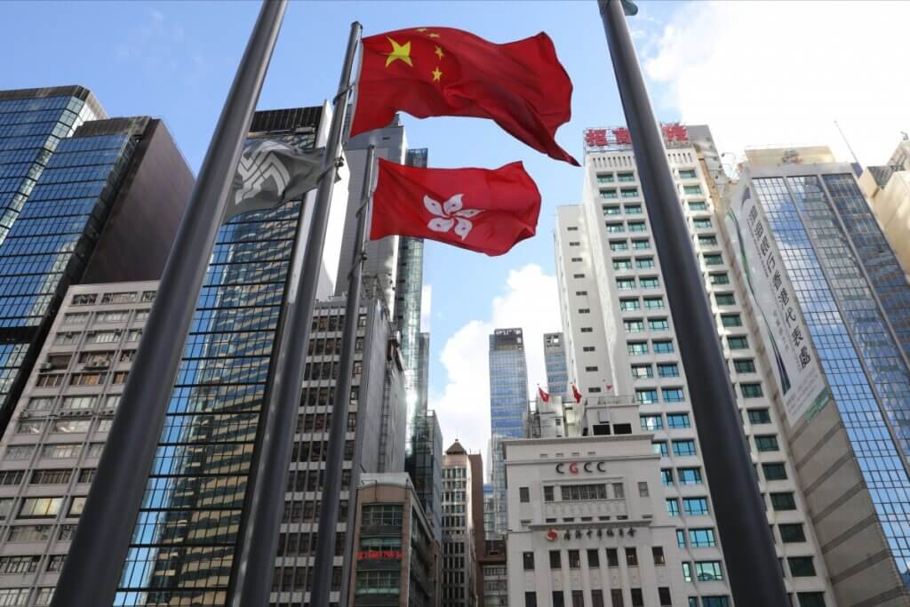 New Hong Kong Chinese Law: Why to Be Afraid? - TWIFT